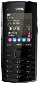 ��������� ������� Nokia X2-02 Dark Silver