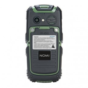   Nomi i242 X-Treme Black-Green 3