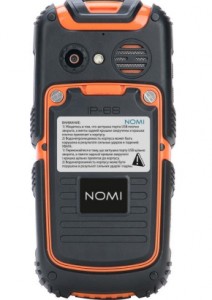  Nomi i242 X-treme Black-Orange 3