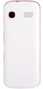   Nomi i244 Dual Sim White-Red 3