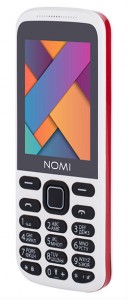   Nomi i244 White-Red 3