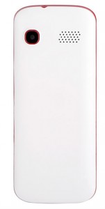   Nomi i244 White-Red 4