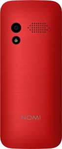   Nomi i248 Dual Sim Red 4