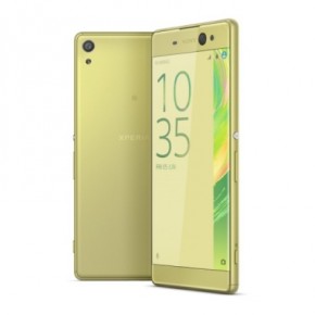   Sony Xperia XA Ultra Dual F3212 Lime Gold