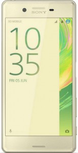   Sony Xperia X Dual F5122 Lime Gold