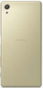   Sony Xperia X Dual F5122 Lime Gold 3