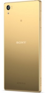  Sony Xperia Z5 Dual E6683 Gold 5