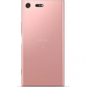   Sony Xperia XZ Premium G8142 Bronze Pink 3