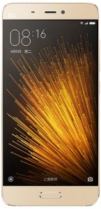  Xiaomi Mi5 Standard 32Gb Gold