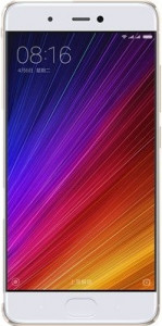  Xiaomi Mi5s 4/128GB Gold