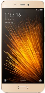  Xiaomi Mi 5 High Edition Gold