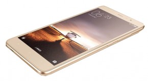  Xiaomi Redmi 3S 2/16GB Gold 4