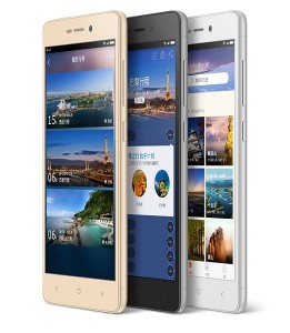  Xiaomi Redmi 3S 2/16 GB Silver 6