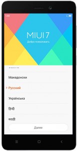  Xiaomi Redmi 3 Pro 32GB Gray 6