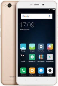  Xiaomi Redmi 4A 2/16GB Rose Gold 4