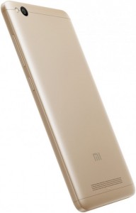  Xiaomi Redmi 4A 2/16GB Rose Gold 3