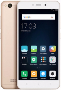  Xiaomi Redmi 4A 2/16Gb Gold