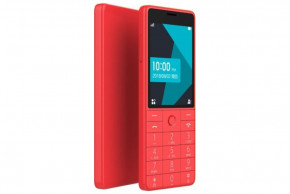   Xiaomi QIN 1 Product Red *CN 3