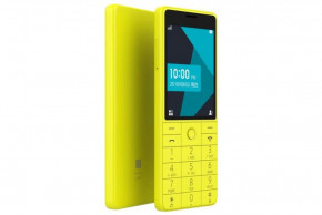   Xiaomi QIN 1 Yellow *CN