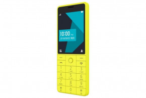   Xiaomi QIN 1 Yellow *CN 3