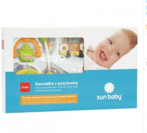  Sun Baby Mobile Light (5609A) 3