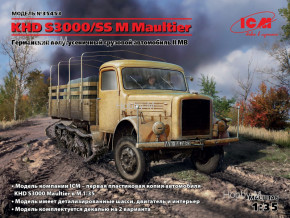  ICM    KHD S3000/SS M Maultier II  (ICM35453)