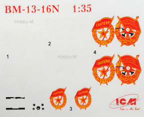  ICM    BM-13-16N (ICM35512) 9