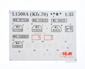  ICM    II  Kfz.70 (ICM35525) 7