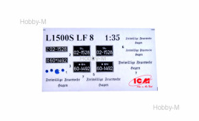  ICM     L1500S LF 8 (ICM35527) 9