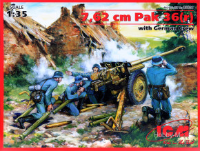  ICM    762 cm Pak 36   (ICM35801) 