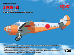  ICM    JRB-4 (ICM48184) 