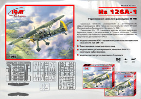  ICM  - Hs 126A-1 (ICM48211)  3