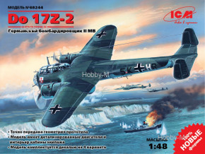  ICM   Do 17Z-2 (ICM48244) 