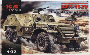  ICM  BTR-152V (ICM72531)