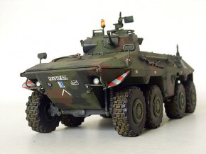   Revell 4-   1975  SpPz 2 Luchs A1/A2 1:35 (3036) 3