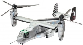   Revell 3-   MV-22 Osprey 1:72 10+ (3964)