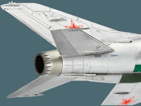   Revell 4-    MiG-21 F-13 Fishbed C 1:72 11+ (63967) 4