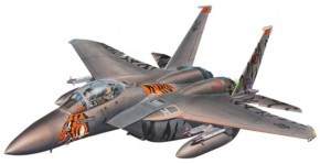   Revell 2-  Easy Kit   1974   F-15 Eagle 1:100 6+ (6649)