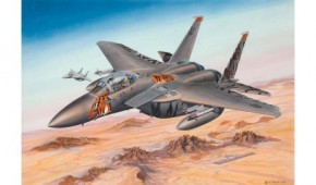   Revell 2-  Easy Kit   1974   F-15 Eagle 1:100 6+ (6649) 3