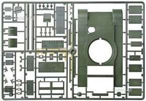  Skif  -55   -55 (MK237) 3