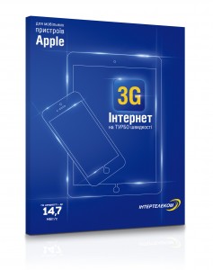    3G 4FF Nano Sim    Apple (nano R-UIM)