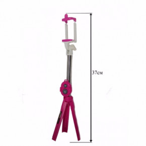   Sonax Tripod  BT 6821 4