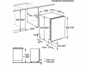    AEG AGS 58200 F0 3