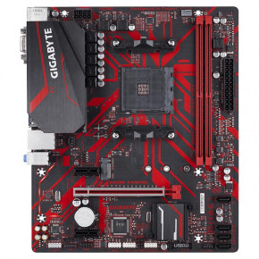   Gigabyte B450M GAMING