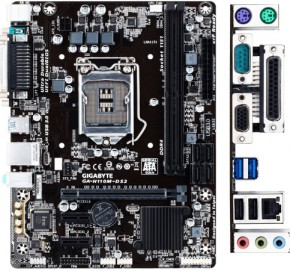   Gigabyte GA-H110M-DS2 DDR4 3