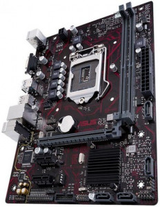   Asus EX-H110M-V bulk 4