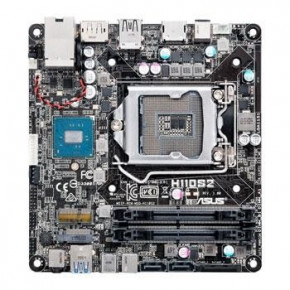   Asus H110S2 (s1151, H110, DDR4)