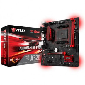   MSI A320M GAMING PRO