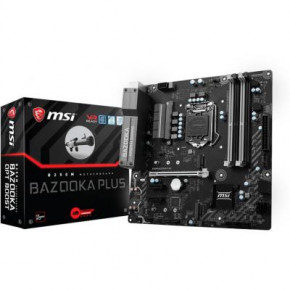   MSI B250M Bazooka Plus 3