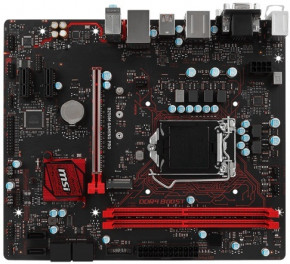   MSI B250M GAMING PRO (U0228570)